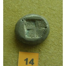 Seal, swastika cross, cross in square